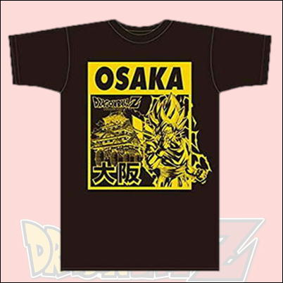 【大阪(Black)】ドラゴンボールZ　ボトルTシャツ　※size：L