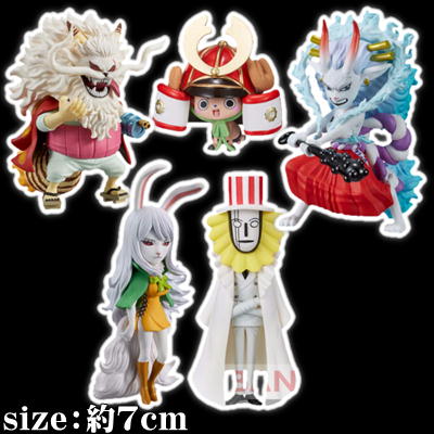 ■ワンピース ワールドコレクタブルフィギュア-ワノ国鬼ヶ島編7-～ヤマト/チョッパー/キャロット/ねこまむし/CP0～