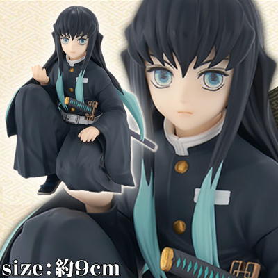 ★Easy★【時透無一郎】鬼滅の刃 ぬーどるストッパーフィギュアー時透無一郎ー