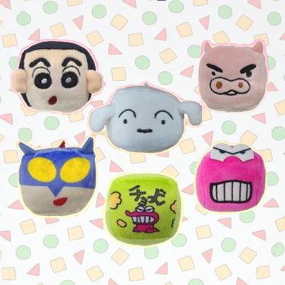 ■クレヨンしんちゃん　キューブキーホルダーミックス