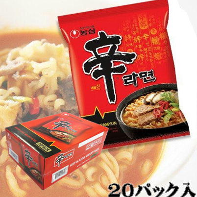＜1箱(20袋入)＞韓国辛ラーメン【賞味期限:2024/03/19】©