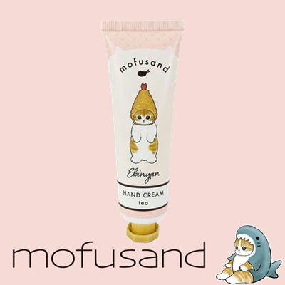 ■【えびにゃん】mofusandハンドクリーム