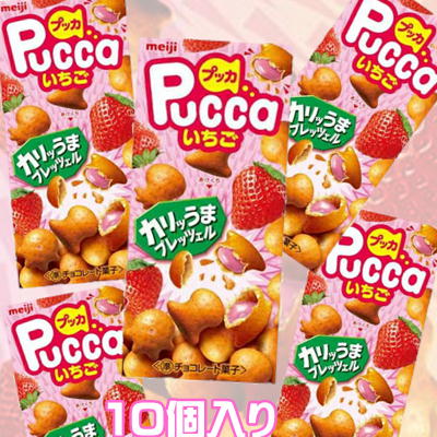 ★25点★＜10箱1セット＞プッカ～いちご～【賞味期限 :2024/07】