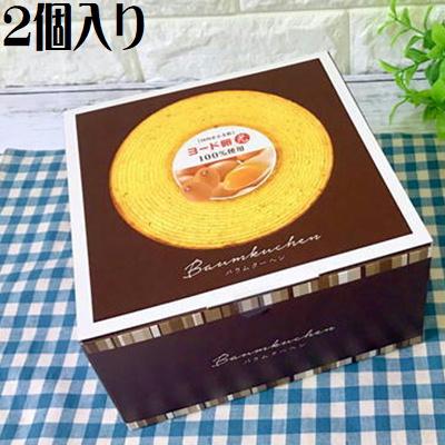 ★25点★ヨード卵バウムPREMIUMBOX【賞味期限:2023/11/10・9/21入荷】