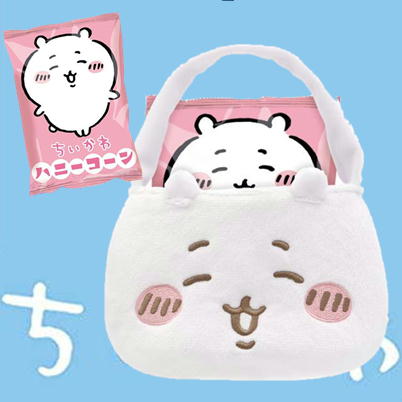 ちいかわ　お菓子ミニバッグ【賞味期限:2024/01/07・9/22入荷】