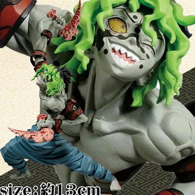  [Gikou Taro] Demon Slayer: Kimetsu no Yaiba VIBRATION STARS-Gikou Taro-