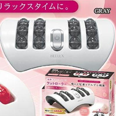【Gray】電動フットローラーHEELUX6