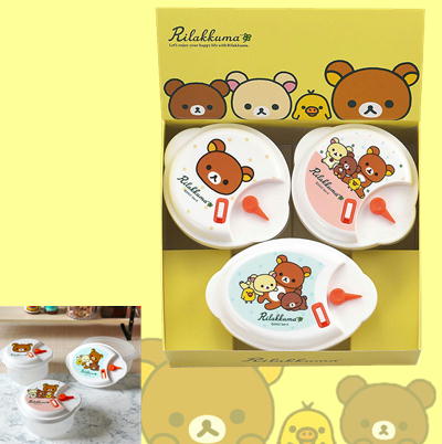 リラックマ　電子レンジ容器3PC