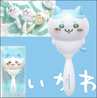 【ハチワレ】ちいかわ　オーロラダイカットヘアブラシ