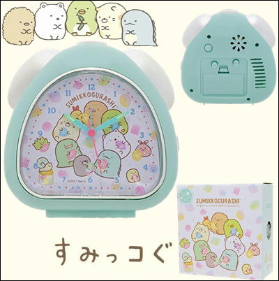 すみっコぐらし おむすびクロック～もぐらのおうち～
