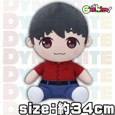 [j-hope] TinyTAN Mega Jumbo Sitting Plush Toy - Dynamite