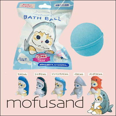 ■mofsand　バスボール🄬