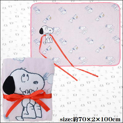 【Pink】SNOOPY™　プレミアムくるっとブランケット