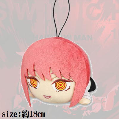 ★Easy★【マキマ】チェンソーマン 寝そべりぬいぐるみ　※複数落ちても獲得は1つです