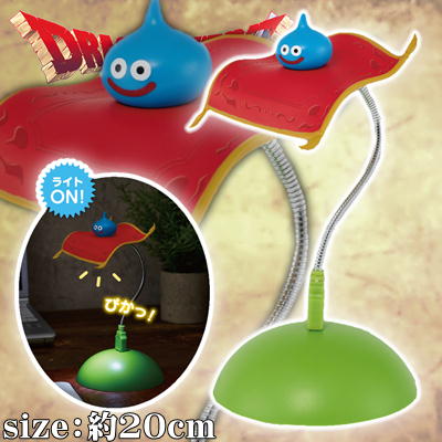 ドラゴンクエスト AM スライムのくねくね曲がるライト ｰ魔法のじゅうたんに乗って編-