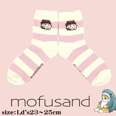 mofusand マシュマロソックス～スイーツにゃん ボーダー～
