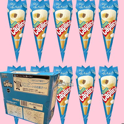 ＜1BOX(10個入)＞グリコ　ジャイアントカプリコ～ミルク～【賞味期限:2024/07】　