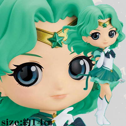 【B:エターナルセーラーネプチューン】劇場版「美少女戦士セーラームーンCosmos」 Q posket-ETERNAL SAILOR NEPTUNE-