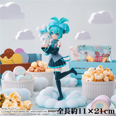 初音ミクシリーズ　Luminasta　“初音ミク×シナモロール”
