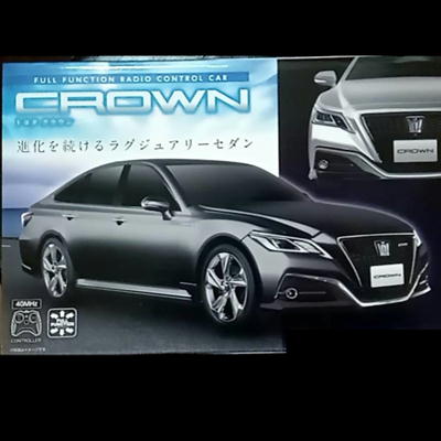 【Black】RC TOYOTA CROWN RS (3179)