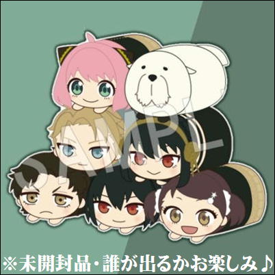 SPY×FAMILY Mamekororin Plush Mascot *As this is an unopened item, the contents are random.