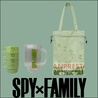 [B(green)] SPY×FAMILY Picnic Set vol.2 ~Cup Set~