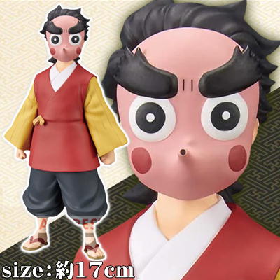 ＜＜99P＞＞[Kotetsu] Blade of Demon Destruction Figure -Kizuna no Sou-