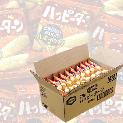 ＜1BOX(28g×10個入)＞小袋ハッピーターン【賞味期限:2024/06/21】