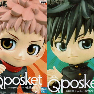 <Set of 2> [Yuji Itadori (A) & Megumi Fushiguro (A)] Jujutsu Kaisen Q posket