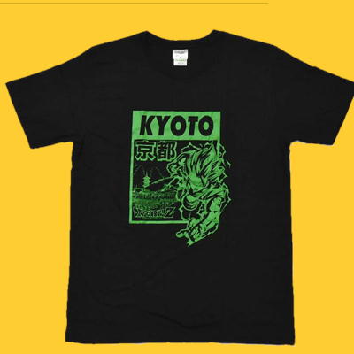 [Kyoto (Black)] Dragon Ball Z Bottle T-shirt *Size: M