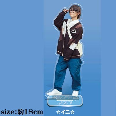 [B:Ini] Sky Peace Acrylic Stand