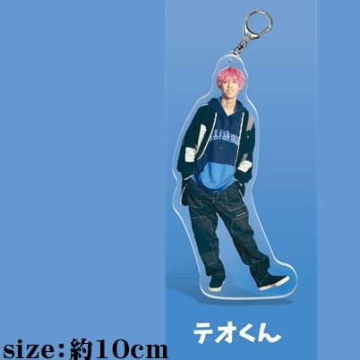 [A: Theo] Sky Peace Acrylic Keychain