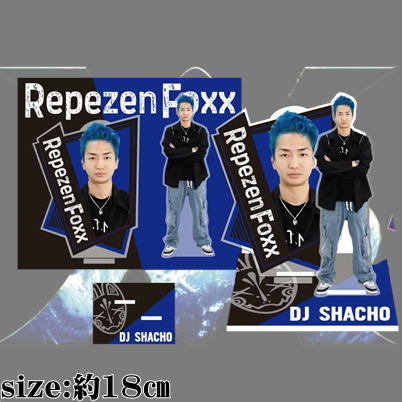 【A:DJ SHACHO】Repezen Foxx アクリルスタンド vol.3