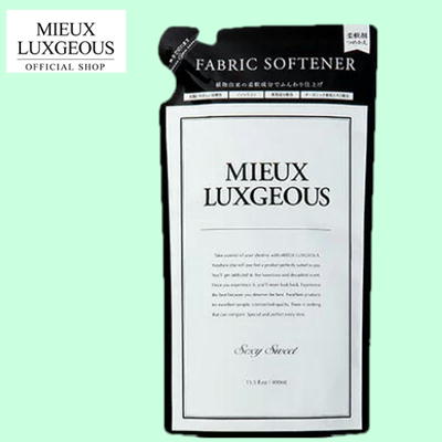 ★Easy★Myu Luxurious Fabric Softener Refill - Sexy Sweet Scent