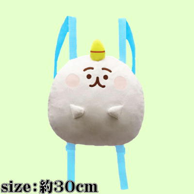Chimimo mochi stuffed backpack