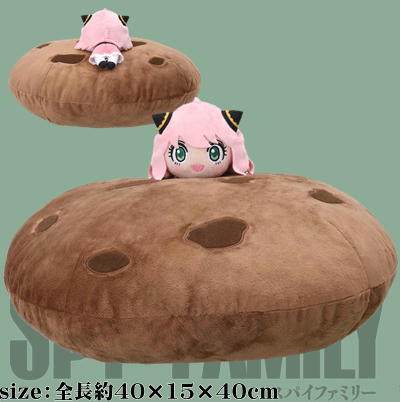 TV Anime "SPY×FAMILY" Platinum Zakka Cookie Cushion ~Snack Time♪~
