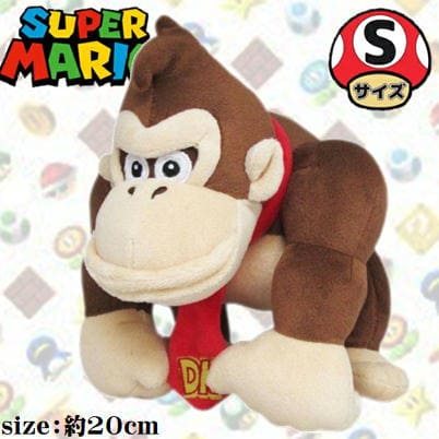 [Donkey Kong (S)] SUPER MARIO ALL STAR COLLECTION