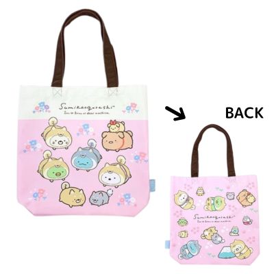  [Pink] Sumikko Gurashi Outing Tote
