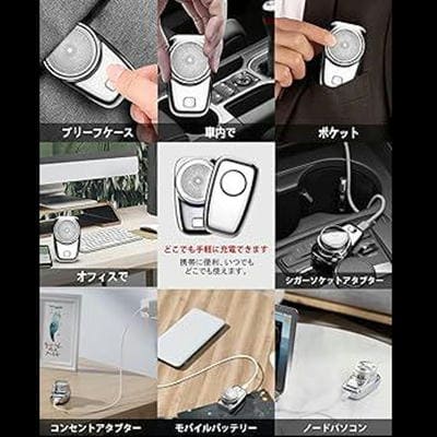 Pocket shaver *Color cannot be specified