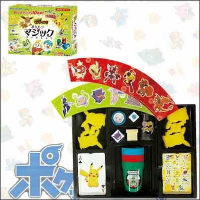 B'zガチャアクスタ コンプセット A 温もる