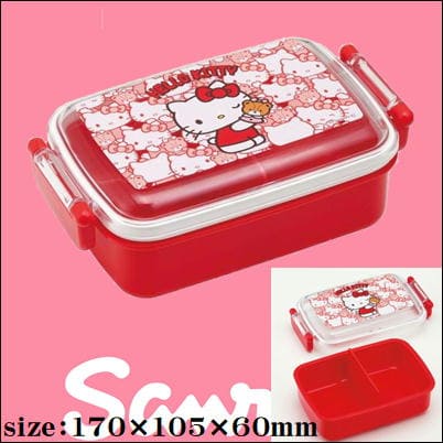 Hello Kitty Ushiroshiro Antibacterial Tight bento Box Square Type 450ml