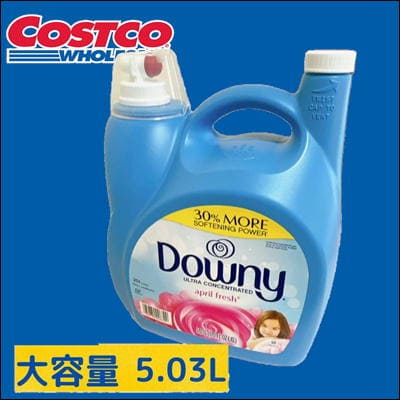 Ultra Downy April Fresh Clothes Softener 5.03L
