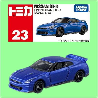 Tomica No.23 Nissan GT-R