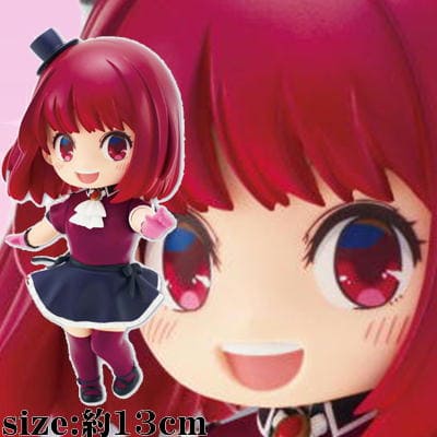 【Arima Kana・The Child I Push】　Putty Feather　Arima Kana B Komachi ver.