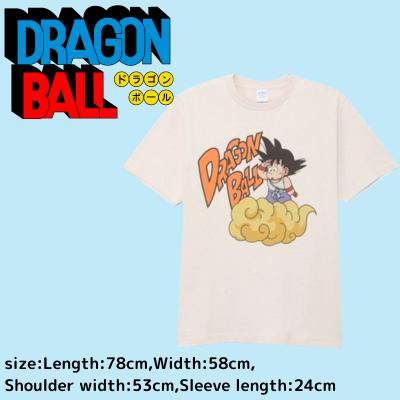 Dragon Ball Muscle Cloud T-shirt XL size