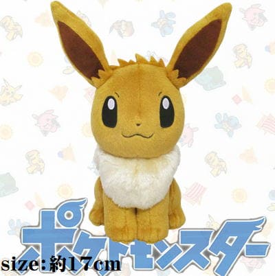 [Eevee (S)] Pokemon ALL STAR COLLECTION