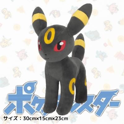[Umbreon (M)] Pokemon ALL STAR COLLECTION