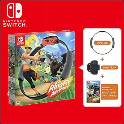 ◇【Switchソフト】リングフィット アドベンチャー -Switch　※後日発送対象品・配送日時指定不可