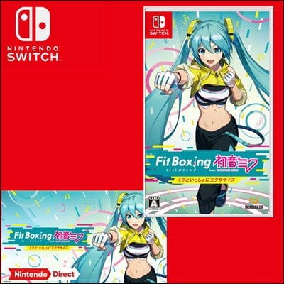 ◇【Switchソフト】Fit Boxing feat. 初音ミク ‐ミクといっしょにエクササイズ‐Switch　※後日発送対象品・配送日時指定不可　