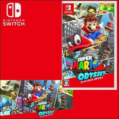 ◇【Switchソフト】スーパーマリオ オデッセイ - Switch　※後日発送対象品・配送日時指定不可
